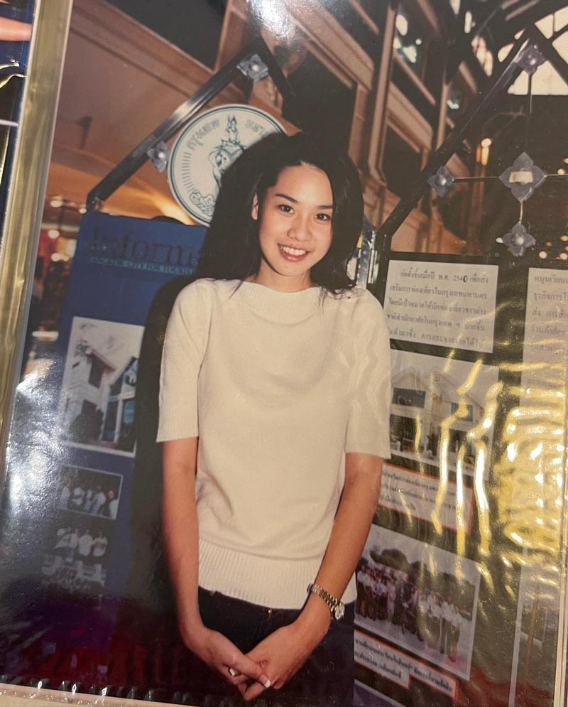 นุ้ย สุจิรา