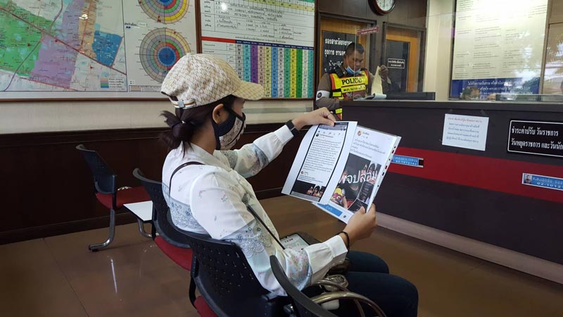 แซนวิช ปภาดา