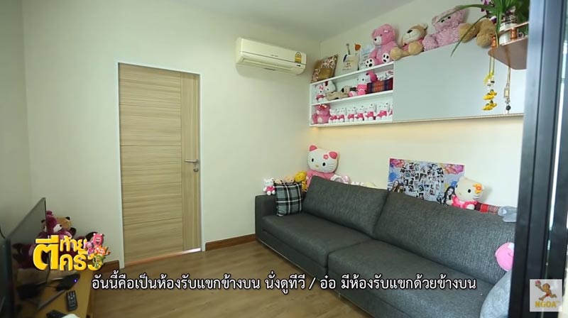 บ้านลำยอง หนองหินห่าว
