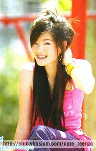 ดาราศัลยกรรม