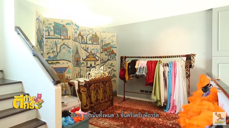 บ้าน เต๋า ภูศิลป์