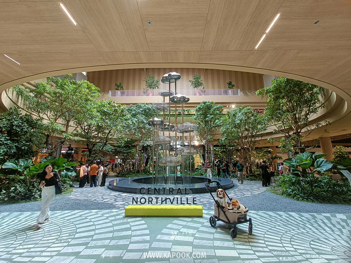 Central Northville ห้างเปิดใหม่นนทบุรี