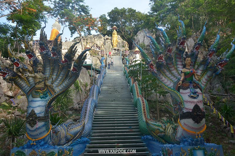 เนินมะปราง พิษณุโลก