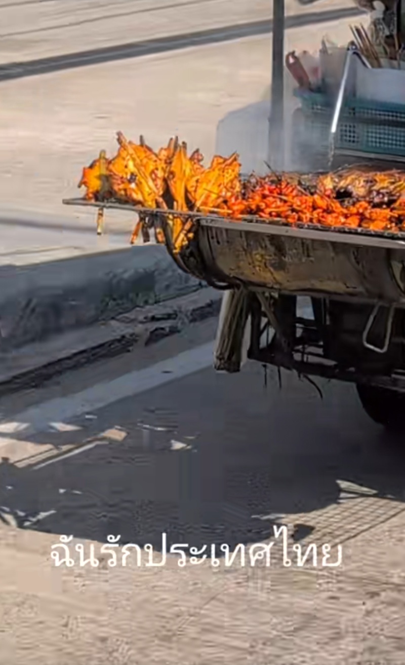 รถไก่ย่าง