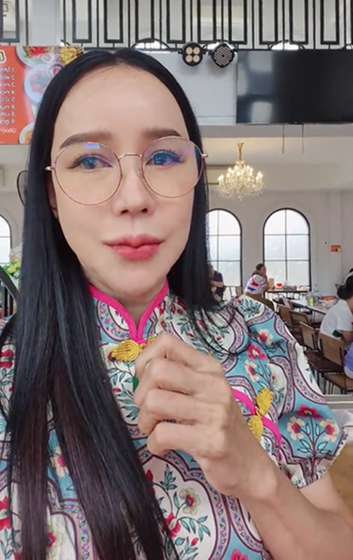 ส้มเช้ง สามช่า