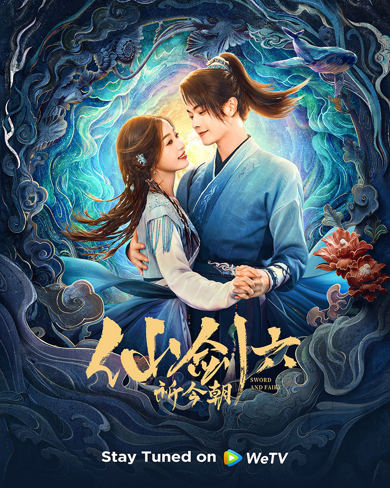 สวีข่าย อวี๋ชูซิน ในซีรีส์เซียนกระบี่พิชิตมาร 6 (Sword and Fairy 6)