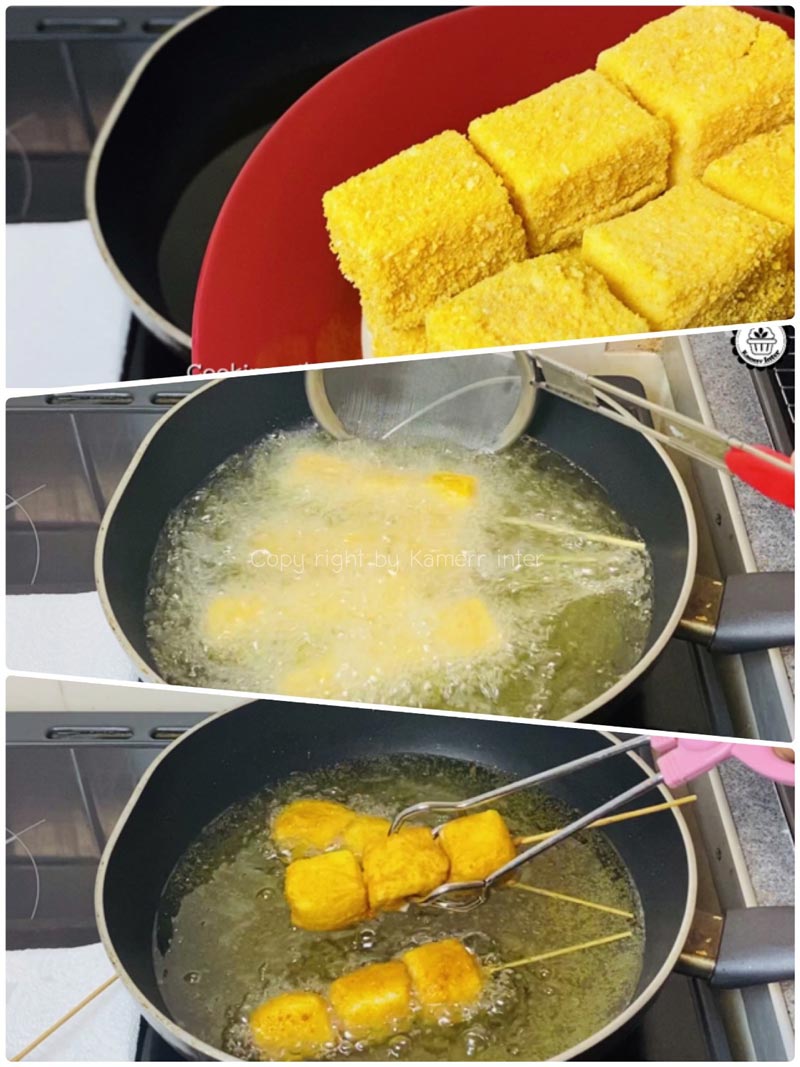 นมสดทอด
