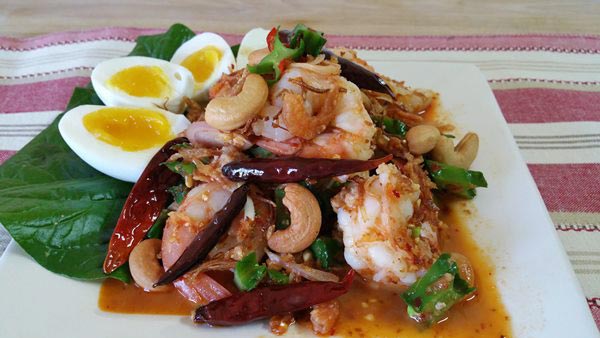 ยำกุ้งสด