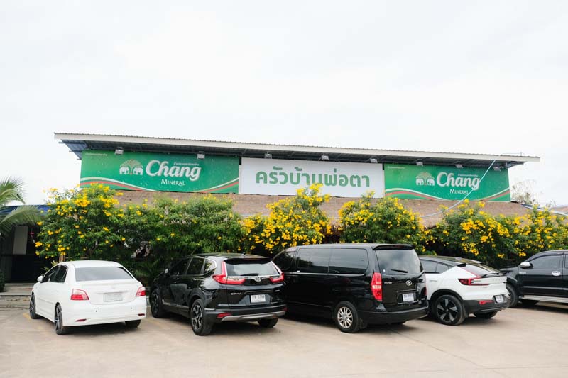 ร้านอาหารพัทยา
