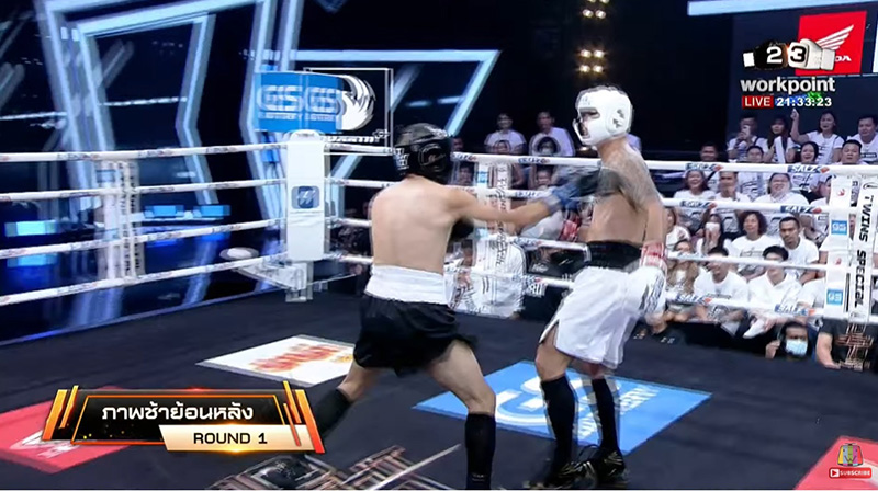 10 Fight 10 ซีซั่น 3 