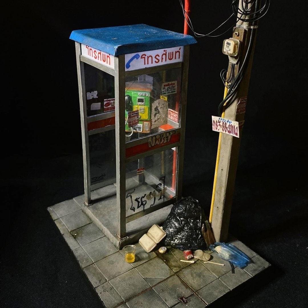 โมเดลจำลอง