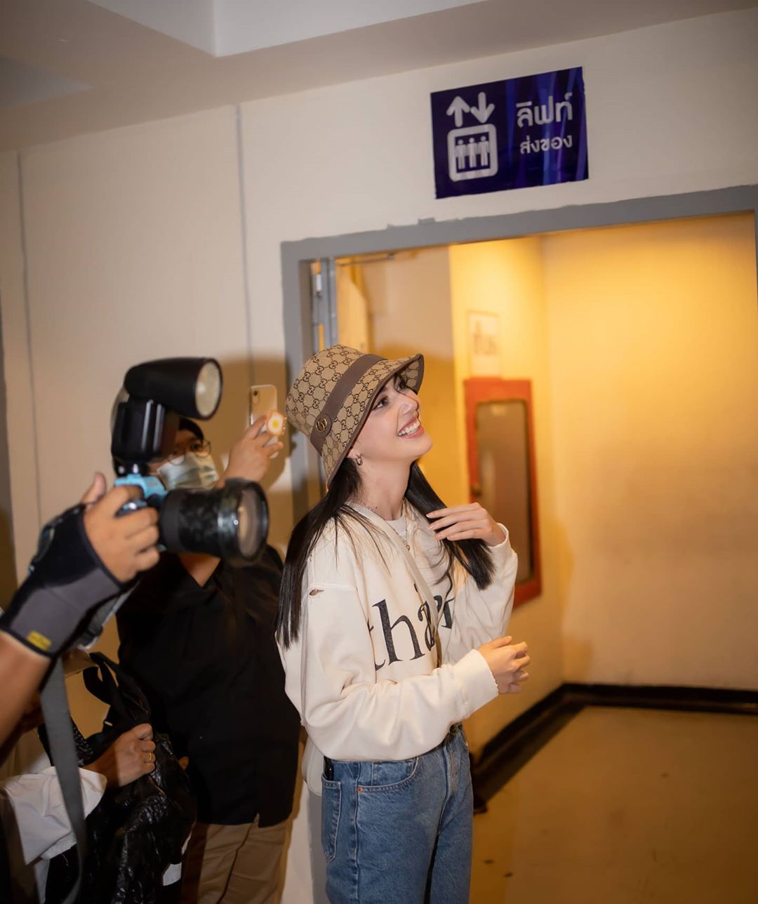  เต๋อ ใหม่