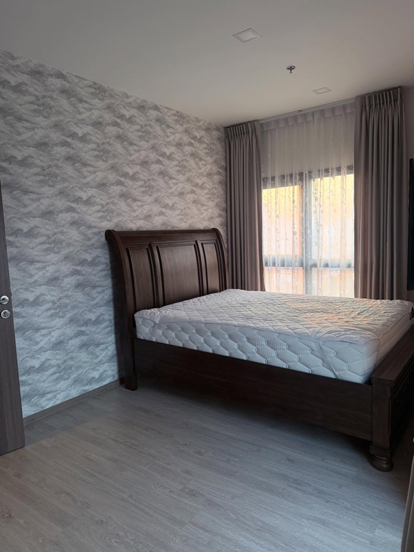  เบียร์ เดอะวอยซ์ ประกาศขายคอนโดหรูย่านเอกมัย