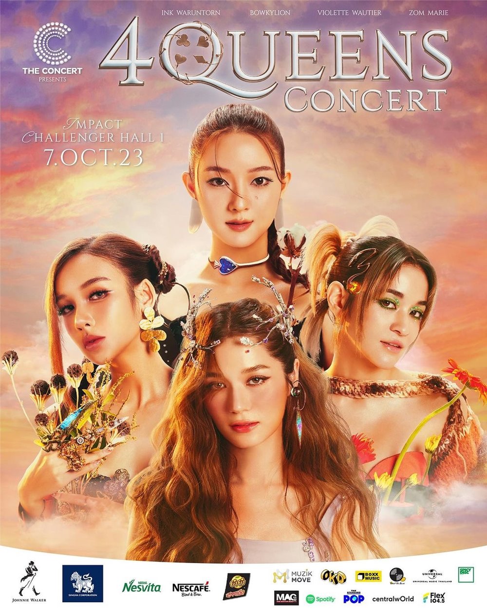 คอนเสิร์ต 4 Queens 