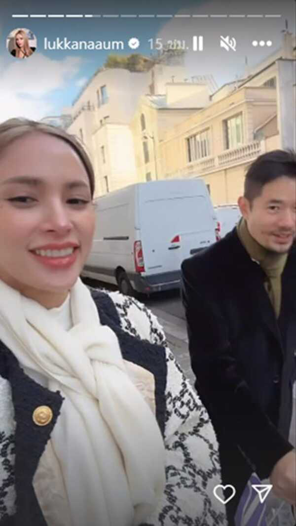 เอ็กซ์ ปิยะ 