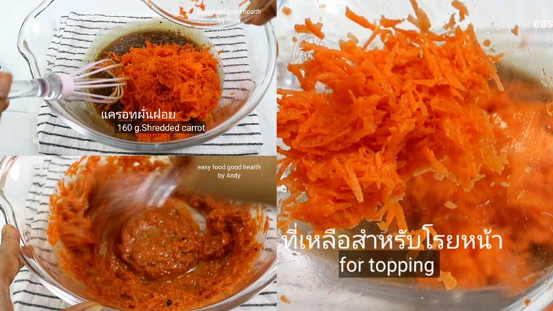 มัฟฟิน