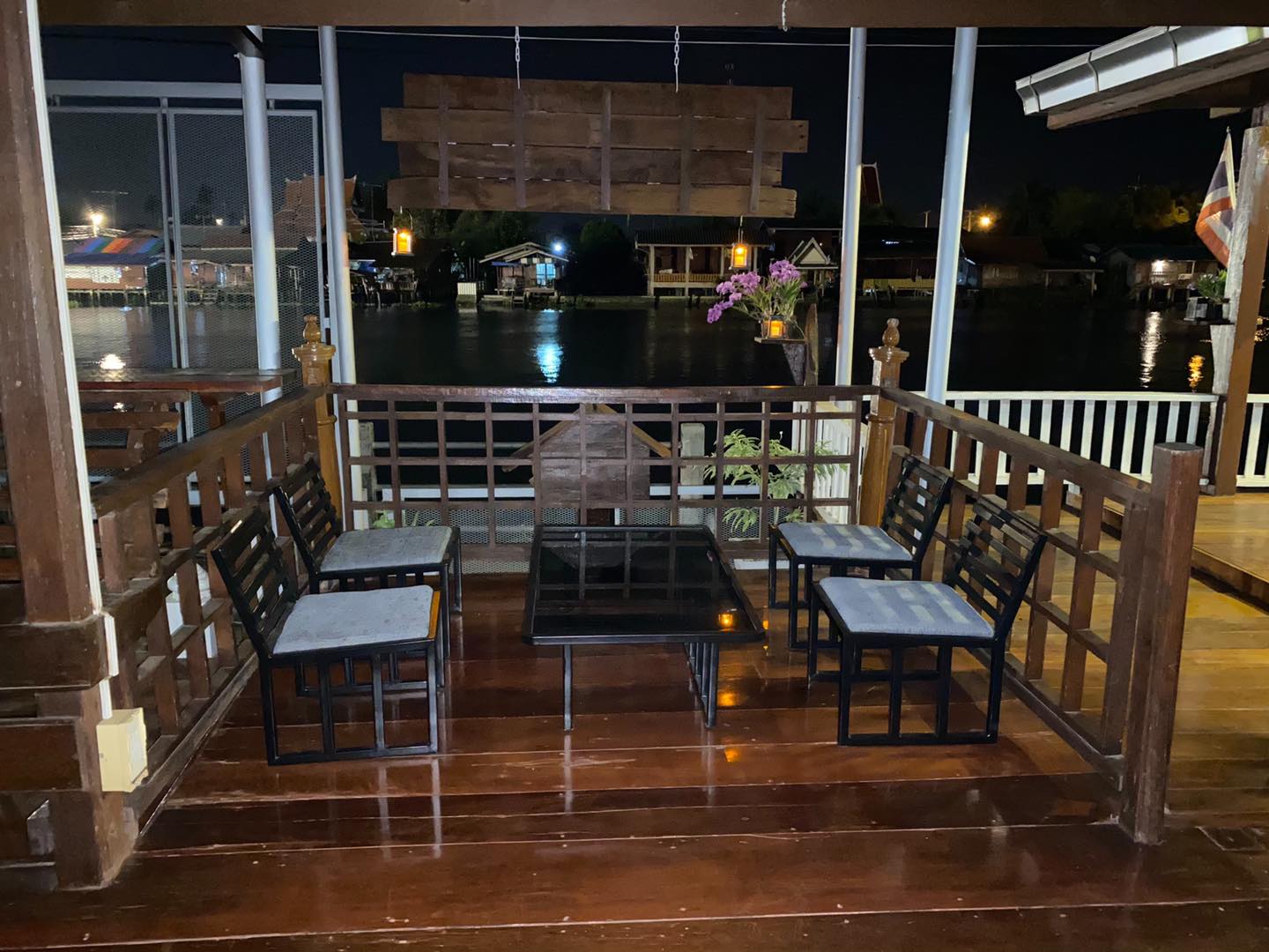 เปิ้ล จารุณี