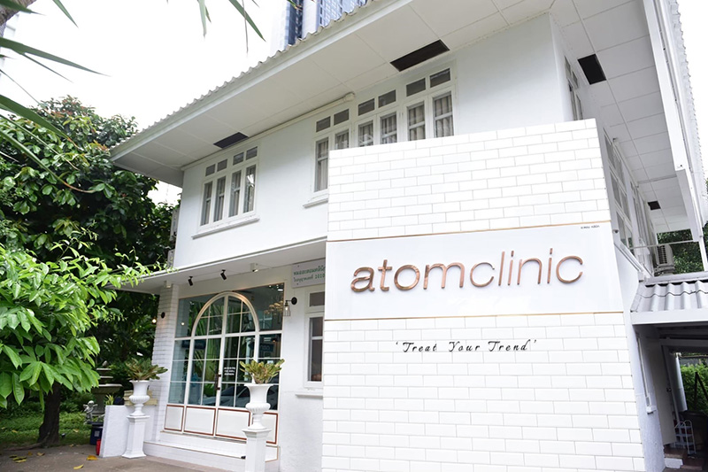 วิธีรักษาสิว