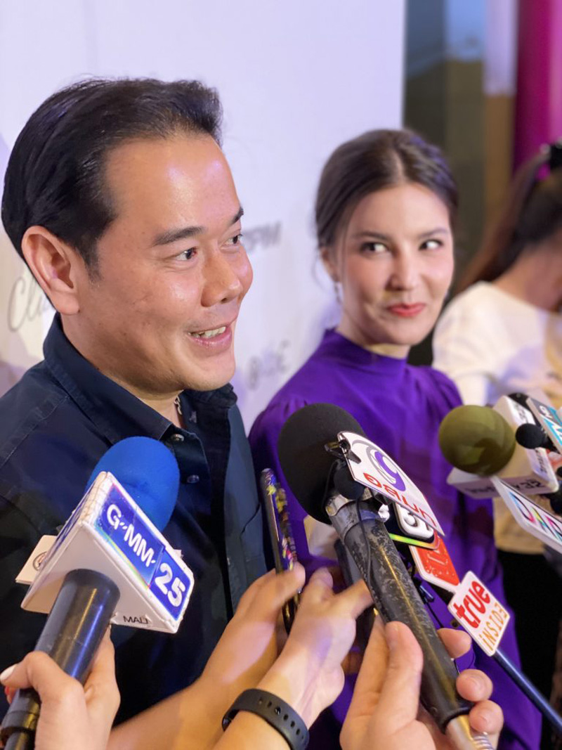 ธัญญ่า เป็ก