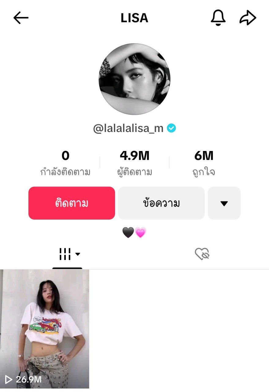  ลิซ่า BLACKPINK 