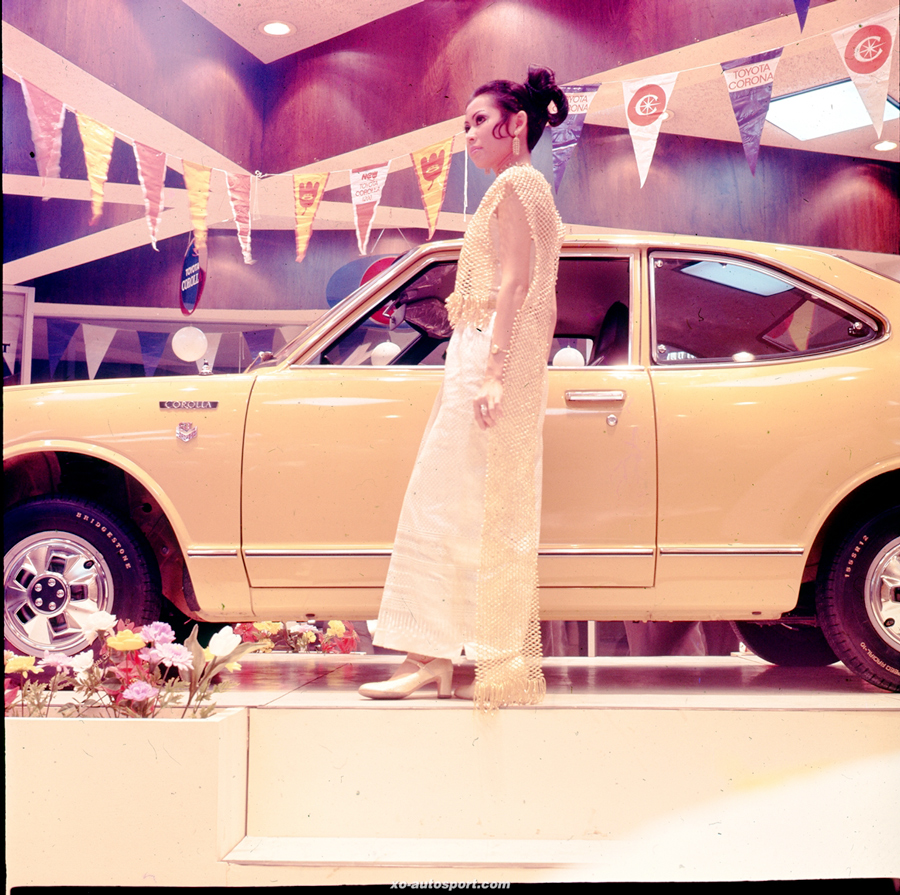 พริตตี้