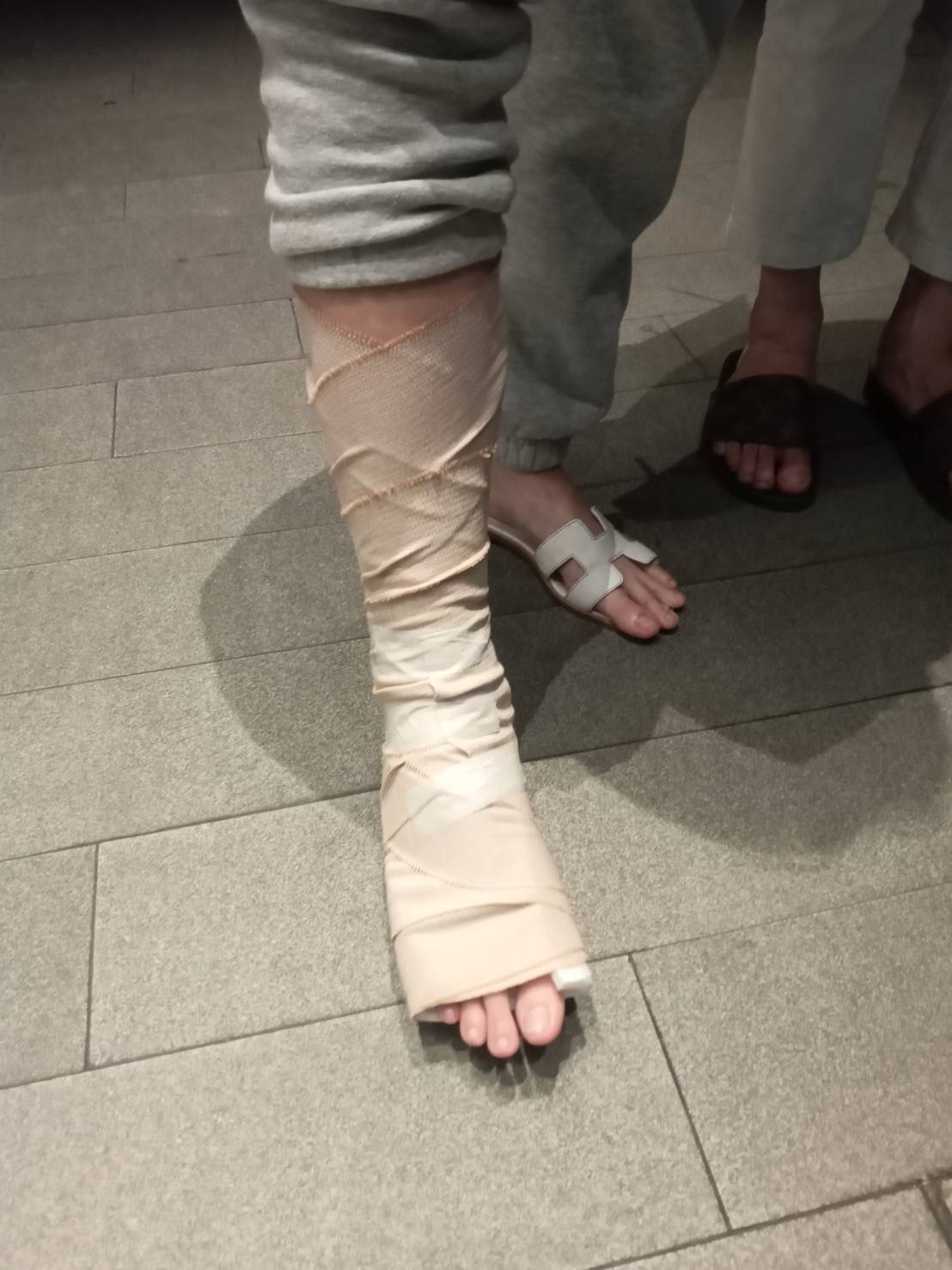 ไอซ์ ปรีชญา