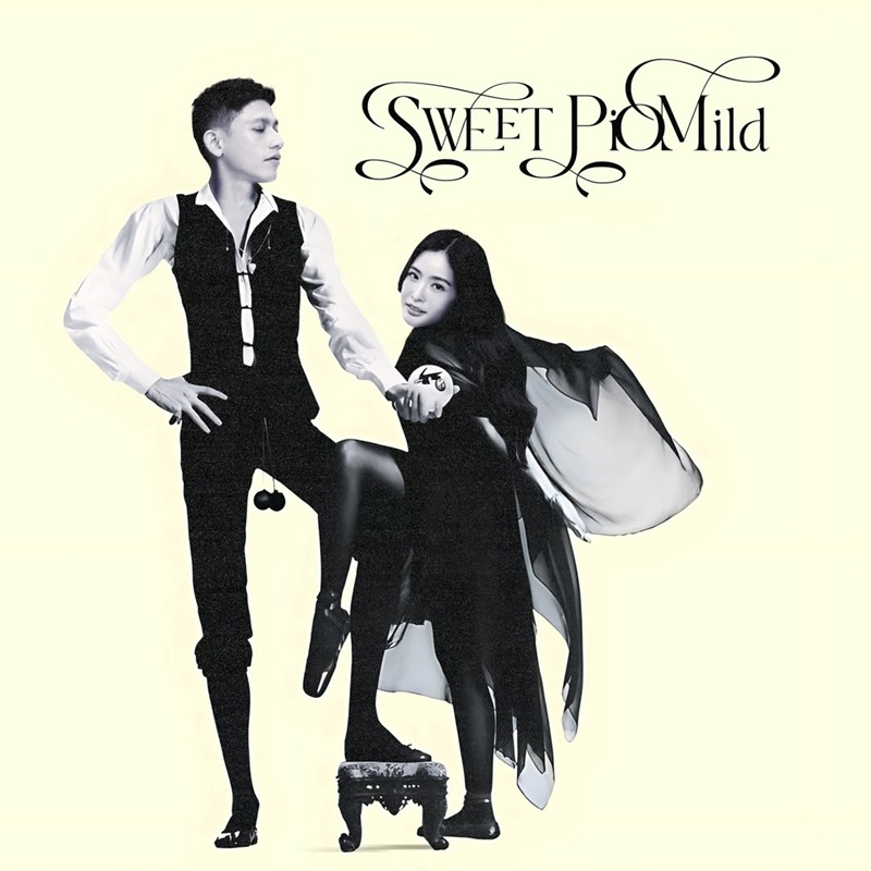 พาย สุนิษฐ์ มายด์ ลภัสสลัล