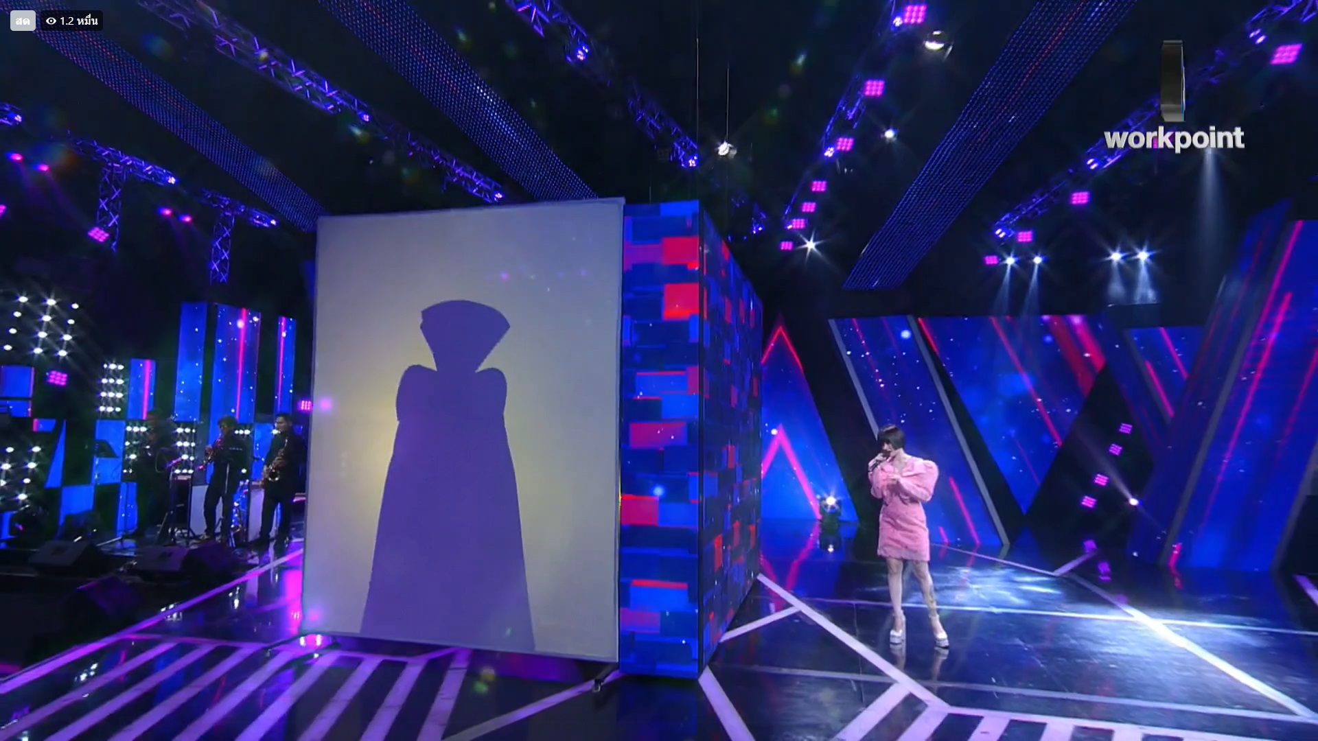  ร้องข้ามกำแพง