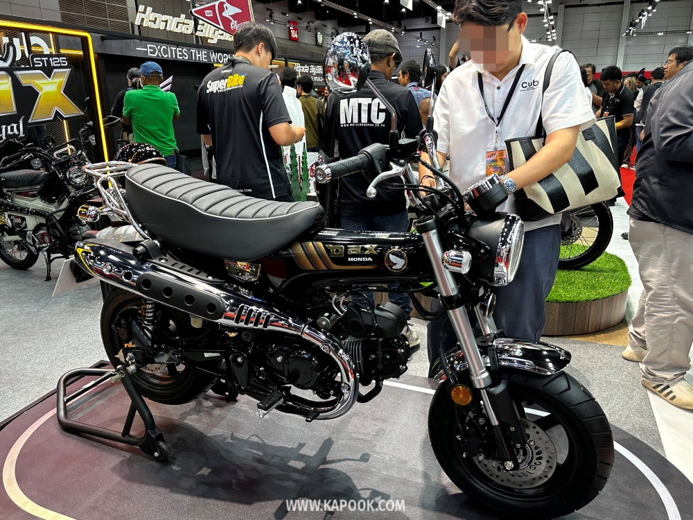 honda dax royal