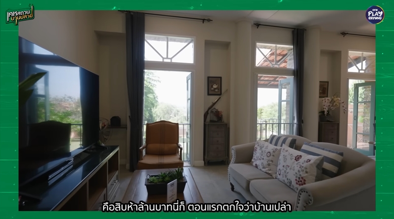 วันเดอร์เฟรม บ้านเขาใหญ่ ห้องรับแขก
