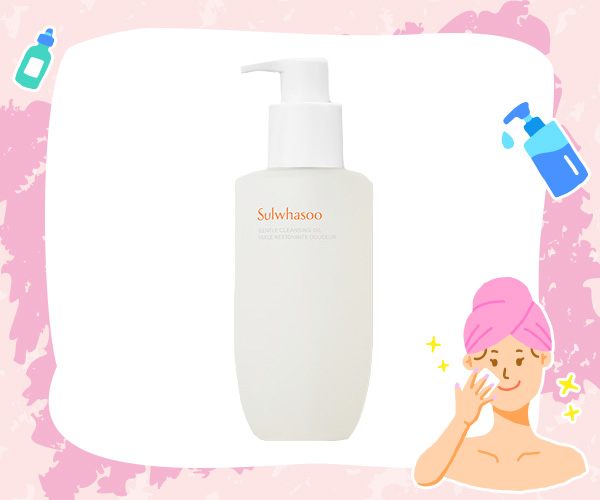 Sulwhasoo Gentle Cleansing oil