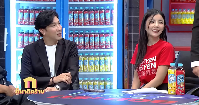 หนุ่ม กรรชัย 