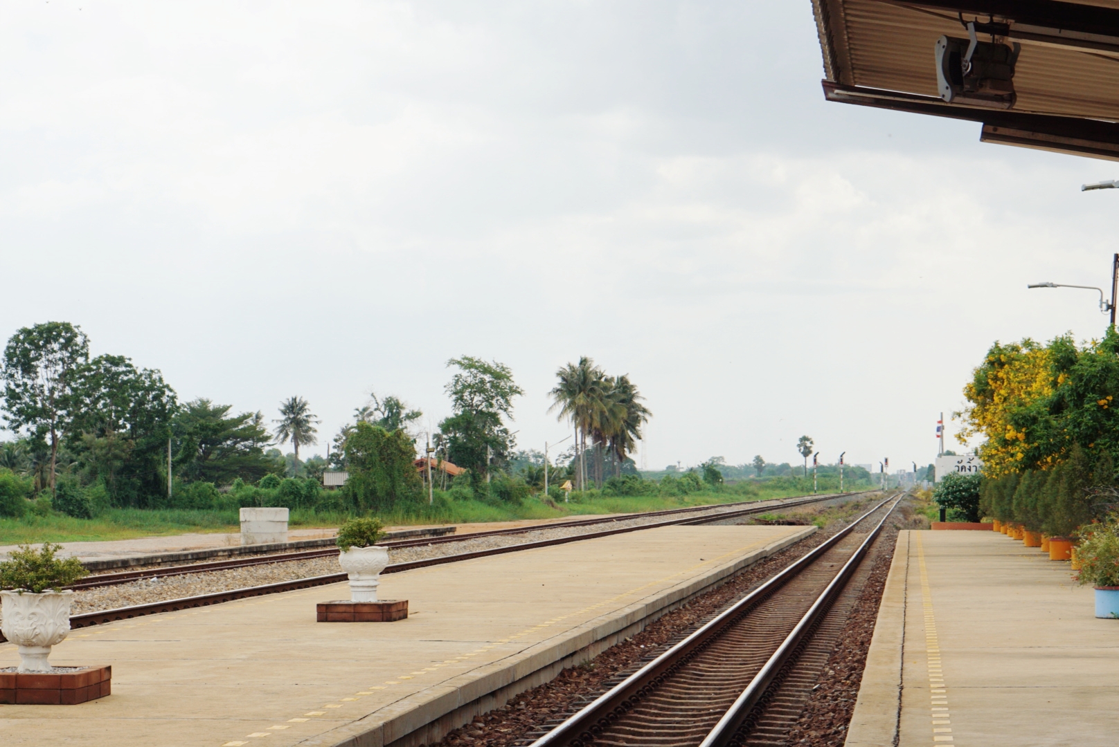 ที่พักนครปฐม