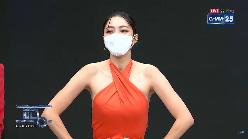 นิวเคลียร์ หรรษา