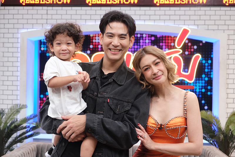 เอมี่  พอร์ช ศรัณย์ เล่าที่มาความสนิท