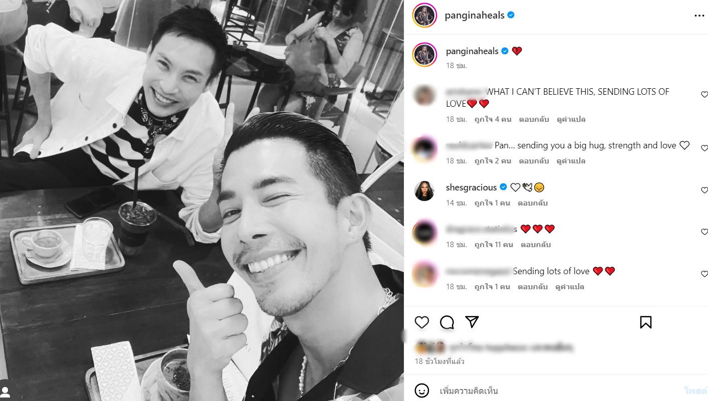 ตั้ม บัณฑิต Bandit Drag Race Thailand เสียชีวิต