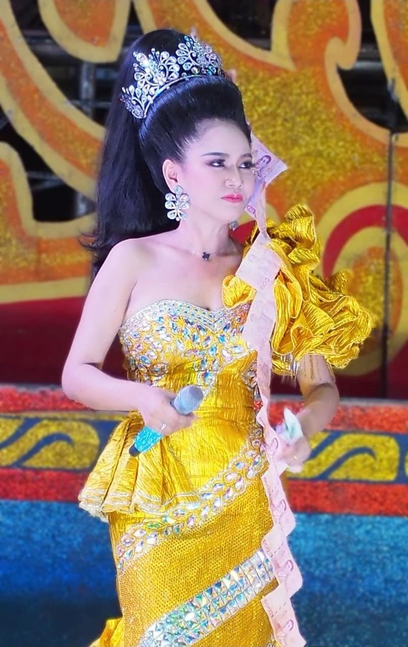 อิงดาว ดุจดาริกา