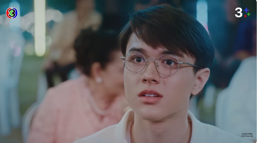 ขวัญฤทัย