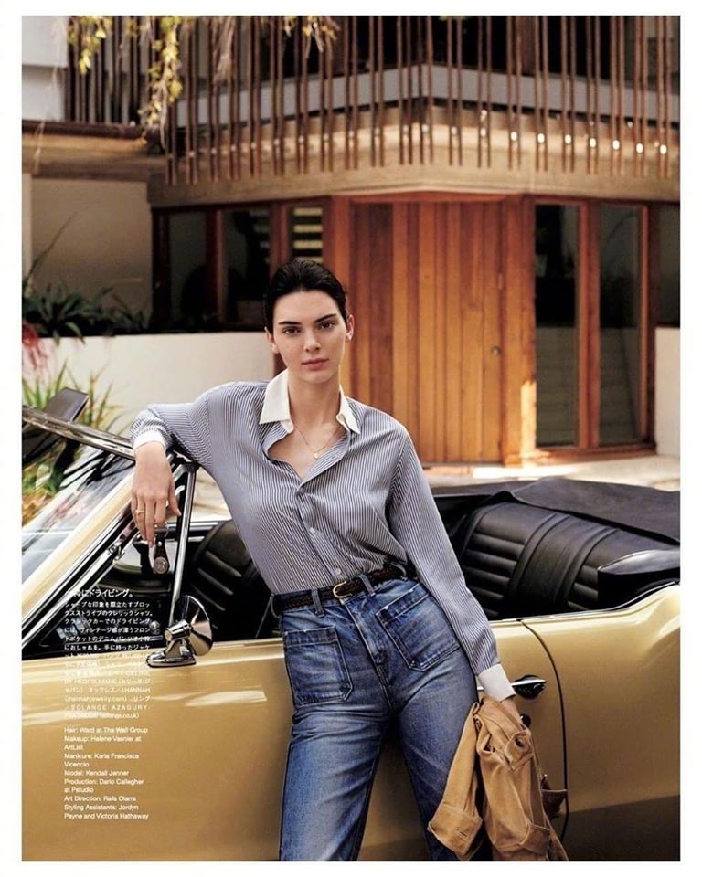 เคนดัลล์ เจนเนอร์