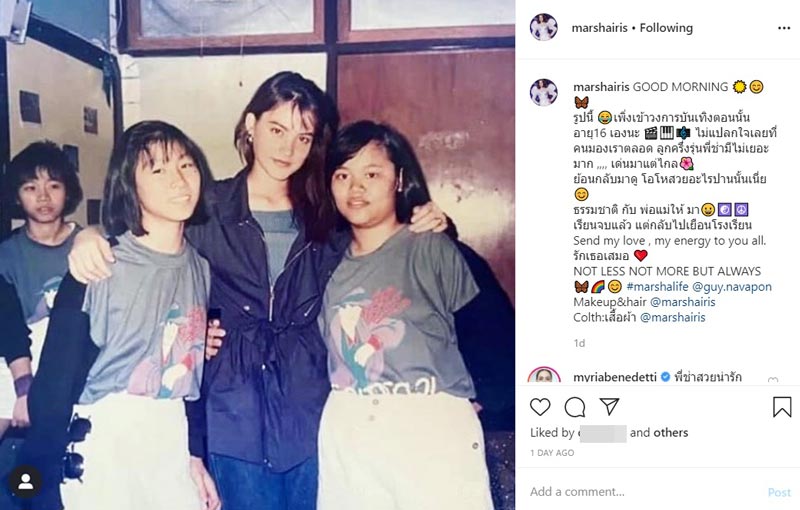 มาช่า วัฒนพานิช