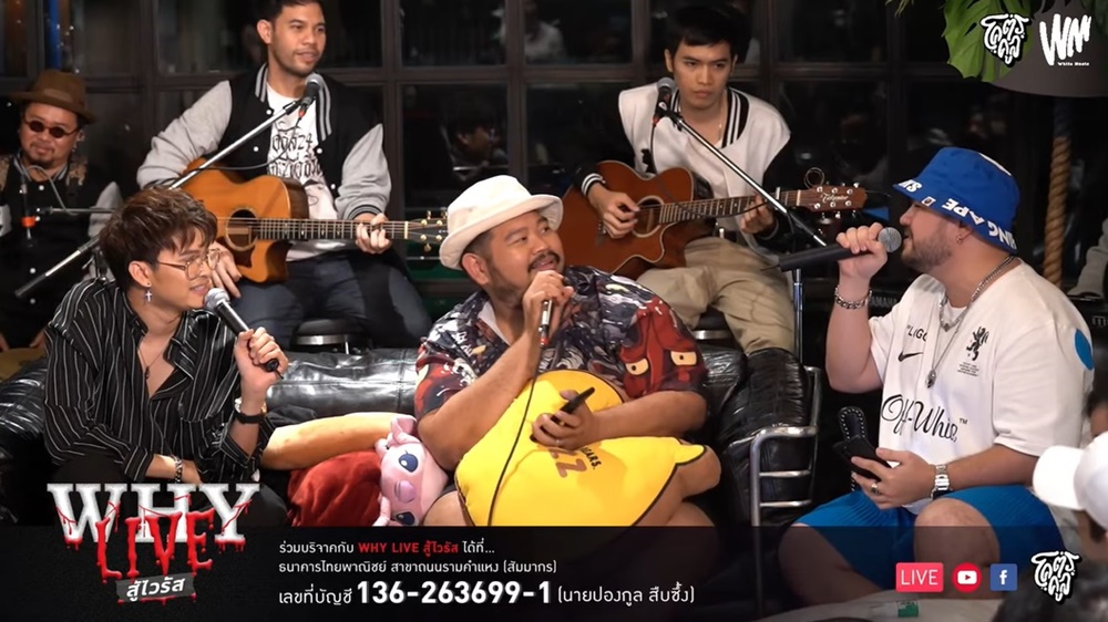 WHYLIVE