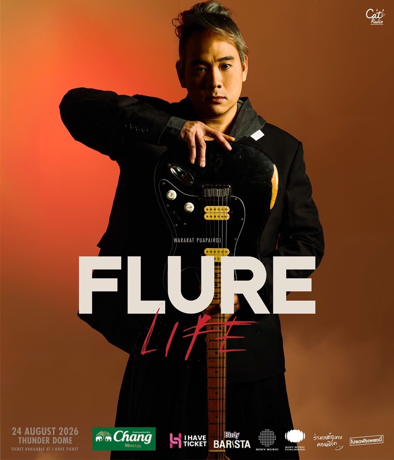 FLURE คอนเสิร์ต