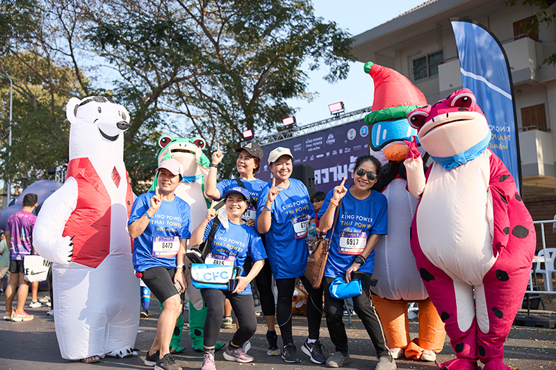 คิง เพาเวอร์ ร่วมวิ่ง รันแห่งความรัก อยุธยา 21K