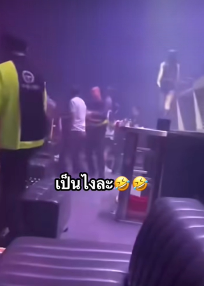 แดนเซอร์