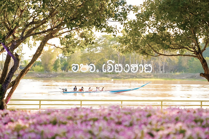 งานมหกรรมไม้ดอกอาเซียนเชียงราย 2025