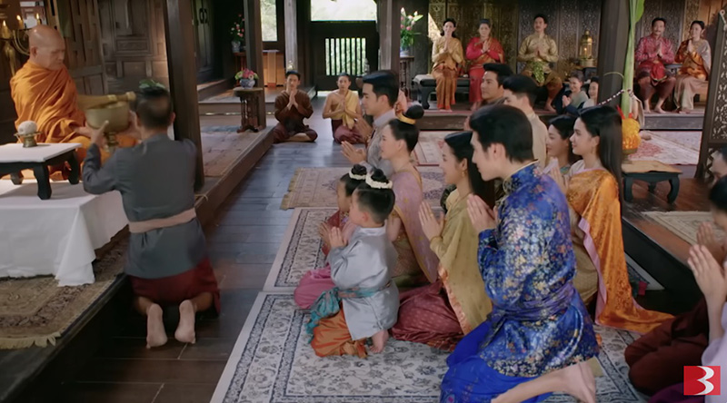 พรหมลิขิต