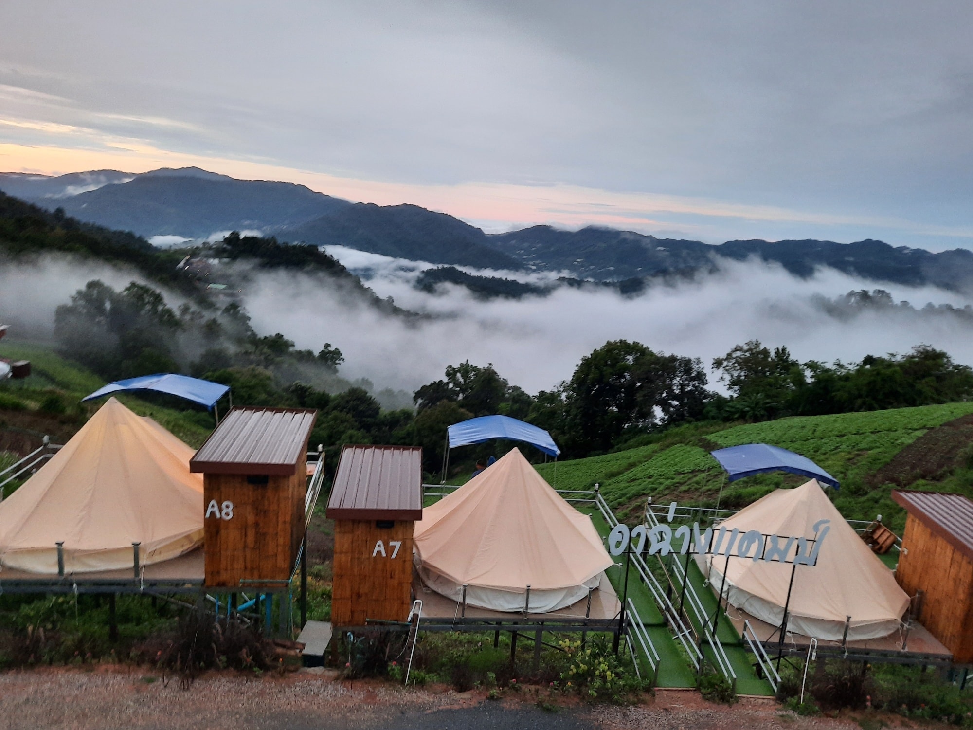 ที่พัก ทะเลหมอก