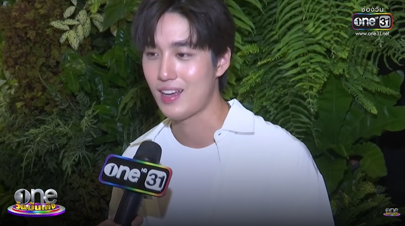 แอฟ ทักษอร ต่อ ธนภพ