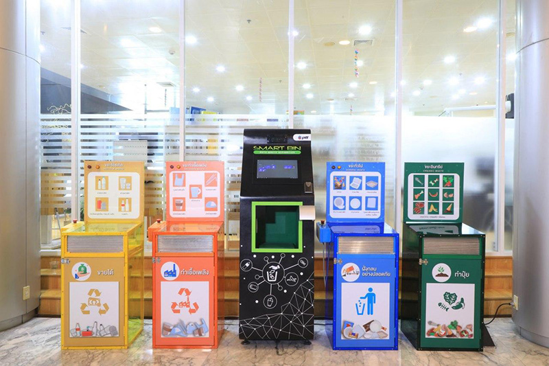 แยกพลาสติกขาย