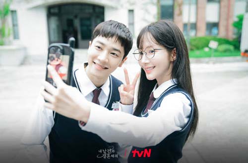 พัคมินยอง อีกีกวัง จากซีรีส์สามีคนนี้แจกฟรีให้เธอ (Marry My Husband)